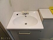 洗面台