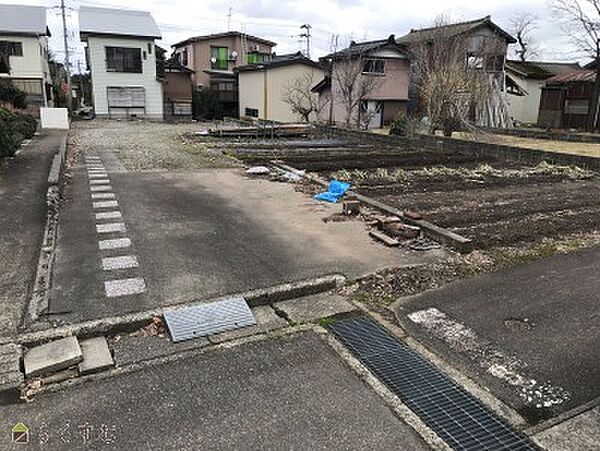 その他を拡大表示