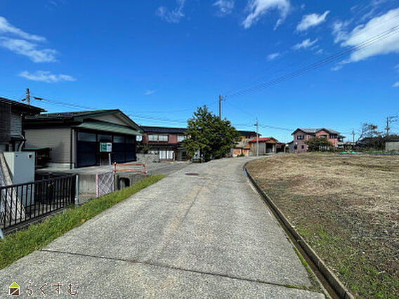 前面道路（2項...