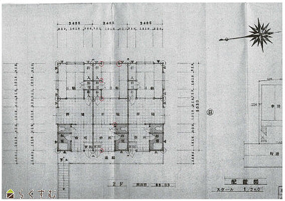 2階平面、1階...