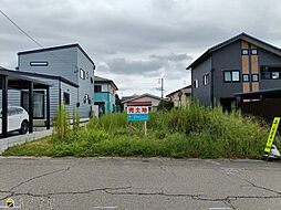 向陽町売地