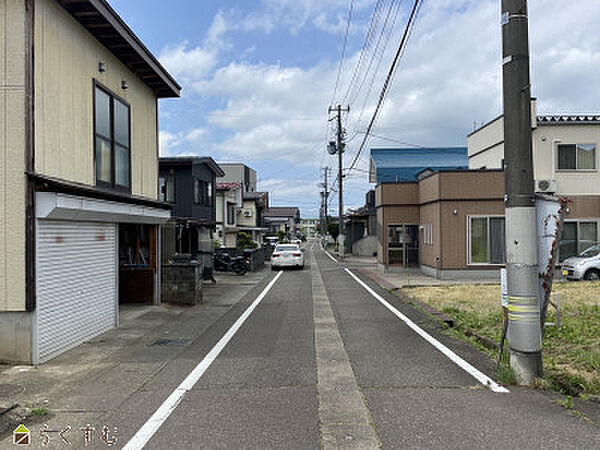 その他を拡大表示