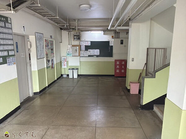 その他を拡大表示