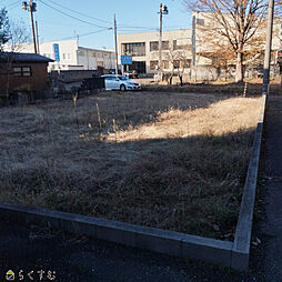 見附市新町三丁目 建築条件付き土地の土地画像