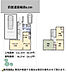 間取り：間取り