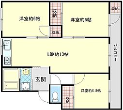 有野12団地2号棟 3LDKの間取図画像