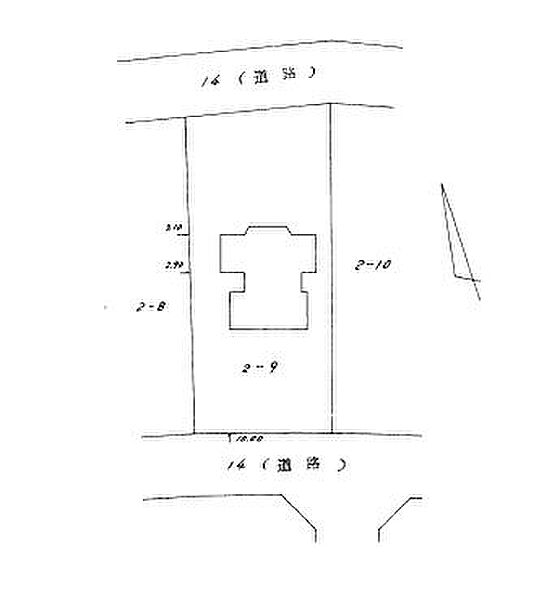 その他を拡大表示