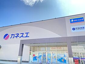 ベルメゾネット  ｜ 愛知県尾張旭市三郷町中井田（賃貸マンション1K・3階・17.82㎡） その15