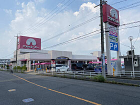 アドフレックス杁ヶ池  ｜ 愛知県長久手市根の神（賃貸マンション1K・3階・24.60㎡） その23