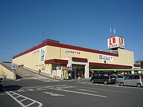 ゴールデン　ビレッジＡ  ｜ 愛知県長久手市蟹原（賃貸アパート1K・2階・23.40㎡） その29