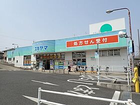 ヒルズ岩崎台  ｜ 愛知県日進市岩崎台1丁目（賃貸アパート2DK・1階・47.77㎡） その9