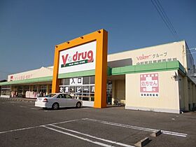 グライゼ  ｜ 愛知県愛知郡東郷町三ツ池2丁目（賃貸アパート2LDK・1階・52.50㎡） その6