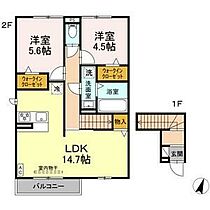 リバーサイド米野木台II 201 ｜ 愛知県日進市米野木台4丁目209番3（賃貸アパート2LDK・2階・63.63㎡） その2