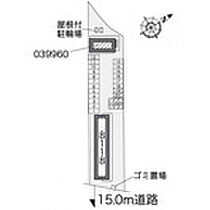 レオパレスドミール 204 ｜ 愛知県豊明市阿野町稲葉67-12（賃貸アパート1K・2階・20.28㎡） その14