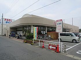 サイレントウィットネス  ｜ 愛知県豊明市新田町西筋（賃貸アパート1LDK・2階・36.68㎡） その21