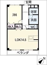 ラピス・メゾン  ｜ 愛知県豊明市栄町姥子（賃貸マンション1LDK・3階・50.15㎡） その2