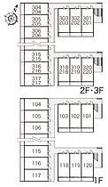 レオパレスＯＮ＆ＯＦＦ 310 ｜ 愛知県豊明市阿野町平地32-1（賃貸マンション1K・3階・20.28㎡） その10