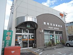 レオパレスドミール 202 ｜ 愛知県豊明市阿野町稲葉67-12（賃貸アパート1K・2階・20.28㎡） その23