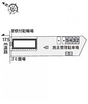 レオネクストセジュール 101 ｜ 愛知県豊明市三崎町ゆたか台28-26（賃貸アパート1K・1階・21.65㎡） その8