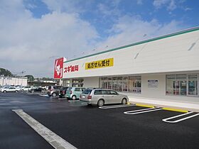 メルべーユゼンゴ  ｜ 愛知県豊明市前後町善江（賃貸マンション1K・4階・20.30㎡） その30