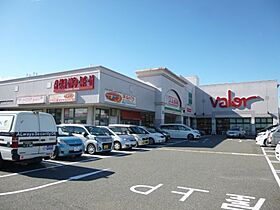 アビターレ・S 105 ｜ 愛知県名古屋市緑区大清水5丁目2303番地（賃貸マンション1K・1階・29.70㎡） その28