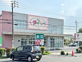 ピアチェーレ東山Ｂ棟  ｜ 愛知県大府市追分町5丁目（賃貸アパート2LDK・1階・55.06㎡） その24