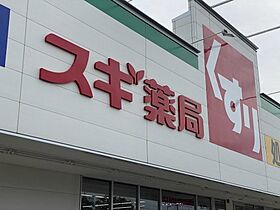 トーエン共和  ｜ 愛知県大府市共和町2丁目（賃貸マンション1R・2階・31.00㎡） その27