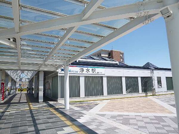 画像19:【駅】浄水駅まで2044ｍ