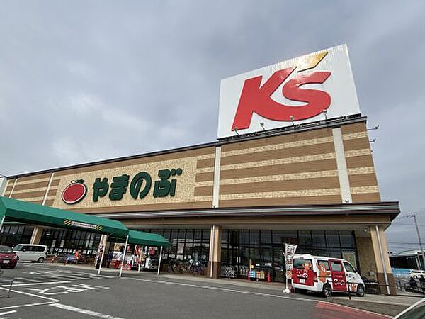 画像26:【スーパー】スーパーやまのぶ四郷店まで1030ｍ