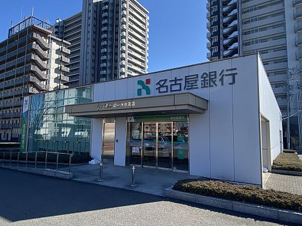 画像23:【銀行】名古屋銀行豊田浄水支店まで1376ｍ