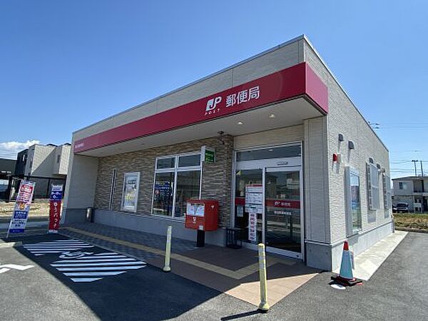 画像22:【郵便局】豊田高橋郵便局まで726ｍ
