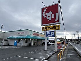 フレンドリー　ソシア  ｜ 愛知県豊田市平戸橋町永和（賃貸マンション2LDK・3階・60.12㎡） その30