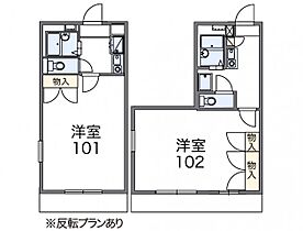 レオパレス三好丘 206 ｜ 愛知県みよし市三好丘旭2丁目13-5（賃貸マンション1K・2階・26.49㎡） その2