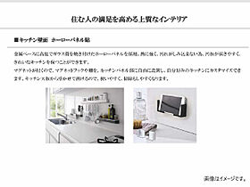 仮）豊田市西町マンション  ｜ 愛知県豊田市西町1丁目（賃貸マンション1K・4階・29.89㎡） その16