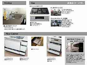 仮）豊田市西町マンション  ｜ 愛知県豊田市西町1丁目（賃貸マンション1LDK・4階・41.36㎡） その5