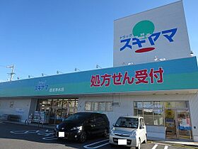 サン・ローズ旭　Ｃ棟 101 ｜ 愛知県みよし市三好丘旭5丁目7番地8（賃貸アパート2LDK・1階・64.98㎡） その18