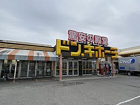 レジデンスＢ  ｜ 愛知県豊田市荒井町鍜治屋畑（賃貸マンション1K・1階・29.70㎡） その16