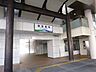 周辺：【駅】新豊田駅まで1185ｍ