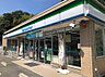 周辺：【コンビニエンスストア】ファミリーマート 豊田志賀町店まで2122ｍ