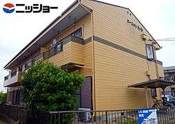 🉐敷金礼金0円！🉐スーニオン秀峰