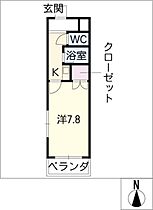 グレイス　ヒルズI  ｜ 愛知県刈谷市井ケ谷町前田（賃貸マンション1K・2階・23.40㎡） その2