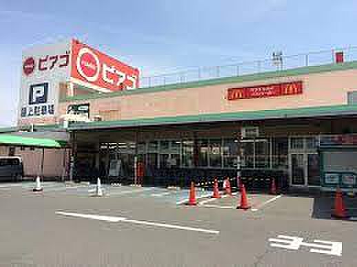 画像17:【スーパー】ピアゴ 井ヶ谷店まで479ｍ