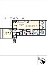 ユートレア　Ｓ棟  ｜ 愛知県知立市鳥居1丁目（賃貸マンション1LDK・2階・71.92㎡） その2