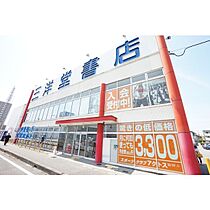 グランド ソレーユ　A棟 105 ｜ 愛知県知立市東上重原6丁目53-2（賃貸アパート1R・1階・26.27㎡） その6