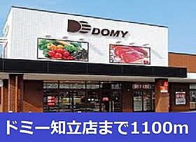 サンパーク2 105 ｜ 愛知県知立市鳥居2丁目6番地2（賃貸アパート1K・1階・35.00㎡） その17