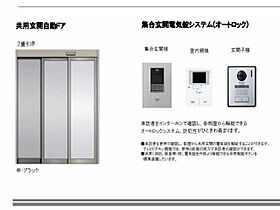 シャルール築地II  ｜ 愛知県刈谷市築地町3丁目（賃貸マンション2LDK・1階・66.99㎡） その9