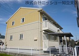 セレニティ