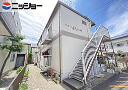🉐敷金礼金0円！🉐ハイツよしいけ