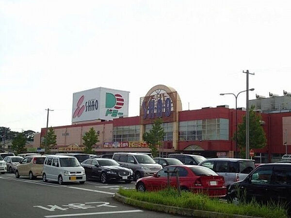 画像25:【ショッピングセンター】おしろタウン SHAO(シャオ)まで329ｍ