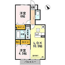 サニーソフィア　B棟 102 ｜ 愛知県碧南市堀方町1丁目101番地1（賃貸アパート2LDK・1階・50.90㎡） その21